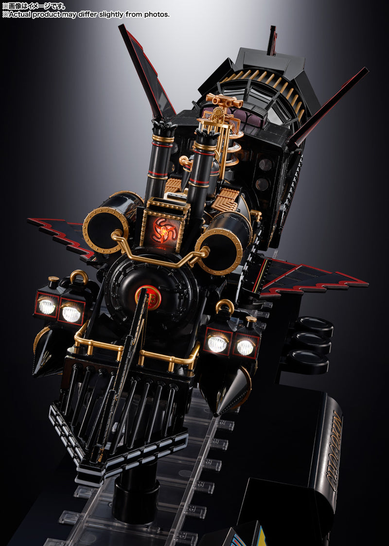 Back to the Future Part III Bandai Chogokin Time Train