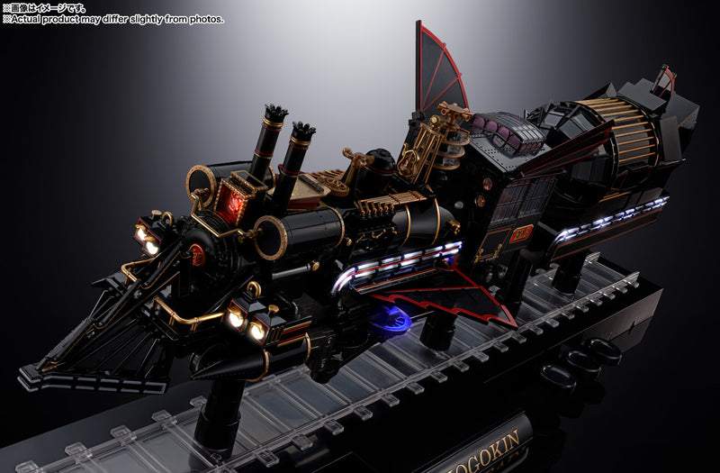 Back to the Future Part III Bandai Chogokin Time Train