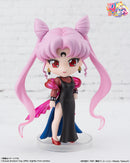 Pretty Guardian Sailor Moon Bandai Figuarts Mini Black Lady