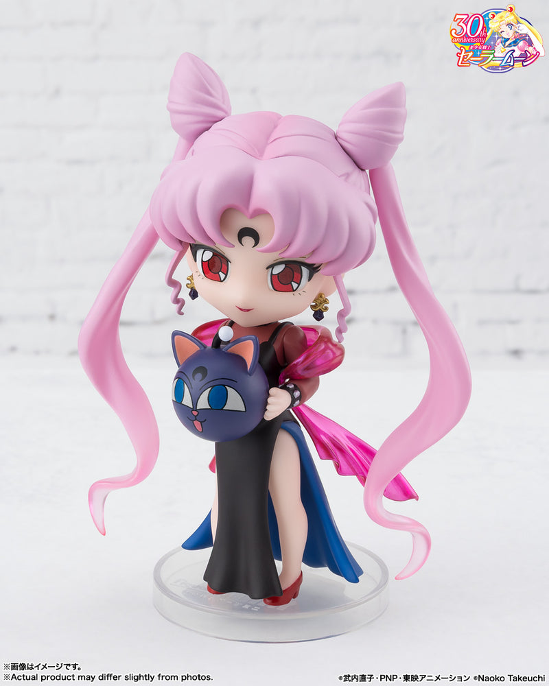 Pretty Guardian Sailor Moon Bandai Figuarts Mini Black Lady