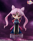Pretty Guardian Sailor Moon Bandai Figuarts Mini Black Lady