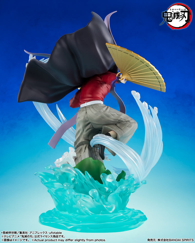 Demon Slayer: Kimetsu no Yaiba Bandai Figuarts Zero Doma