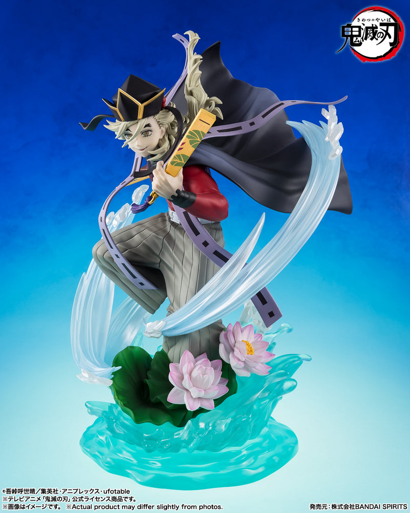 Demon Slayer: Kimetsu no Yaiba Bandai Figuarts Zero Doma
