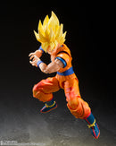 Dragon Ball Z Bandai S.H.Figuarts Super Saiyan Son Gokou (The Games Begin)