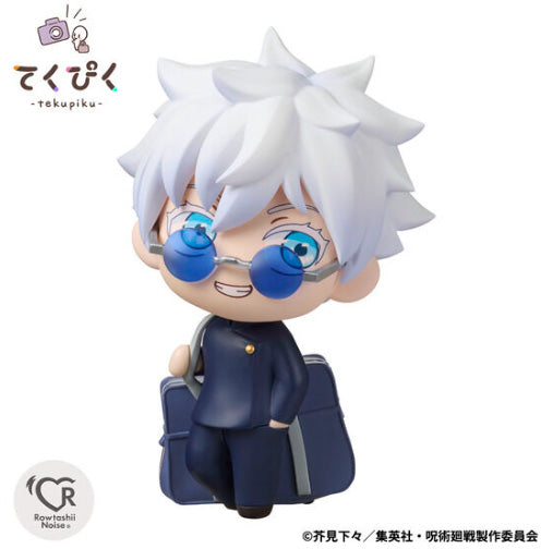 Jujutsu Kaisen Bandai Tekupiku Gojo Satoru -Tokyo Jujutsu High School-