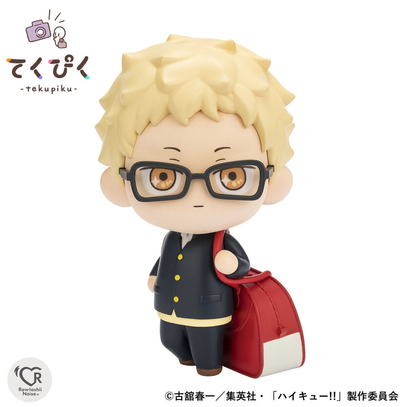Haikyu!! Bandai Tekupiku Tsukishima Kei