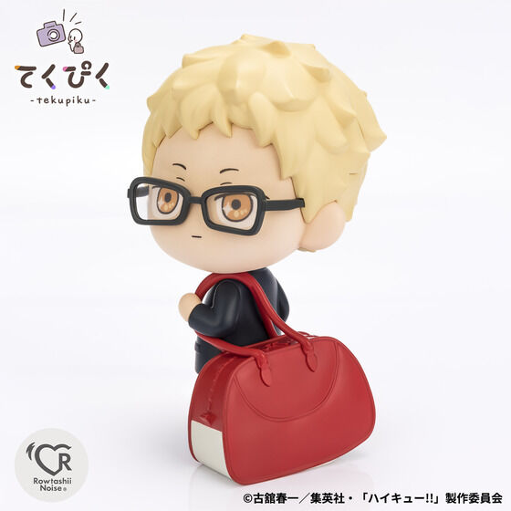 Haikyu!! Bandai Tekupiku Tsukishima Kei