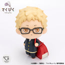Haikyu!! Bandai Tekupiku Tsukishima Kei