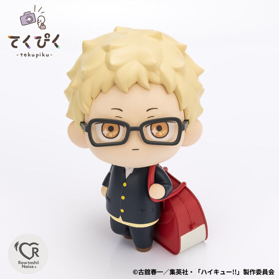 Haikyu!! Bandai Tekupiku Tsukishima Kei