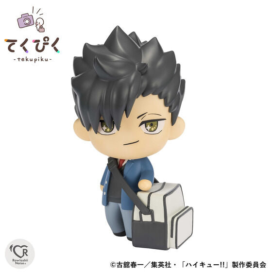 Haikyu!! Bandai Tekupiku Kuroo Tetsuro