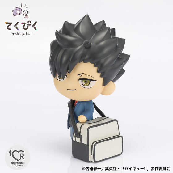 Haikyu!! Bandai Tekupiku Kuroo Tetsuro