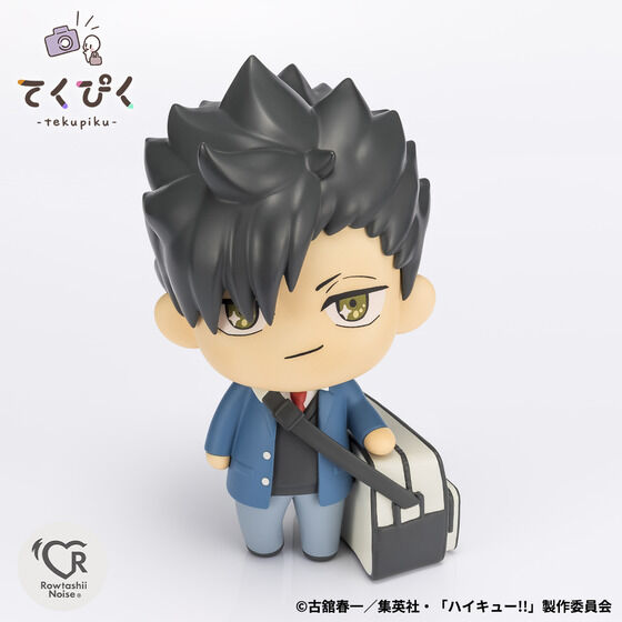 Haikyu!! Bandai Tekupiku Kuroo Tetsuro