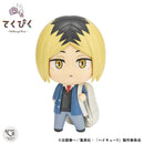 Haikyu!! Bandai Tekupiku Kozume Kenma