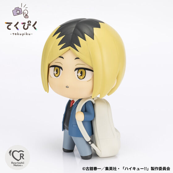 Haikyu!! Bandai Tekupiku Kozume Kenma