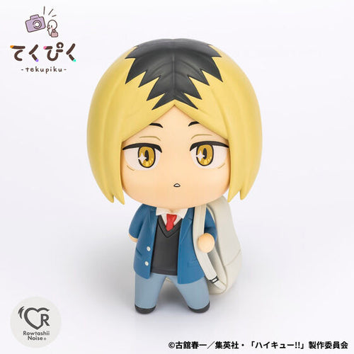 Haikyu!! Bandai Tekupiku Kozume Kenma