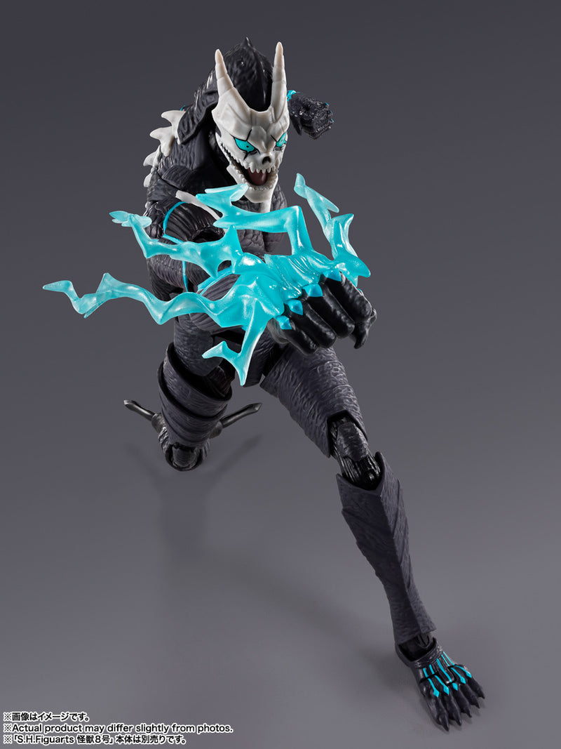 Kaiju No. 8 Bandai S.H.Figuarts Hibino Kafka