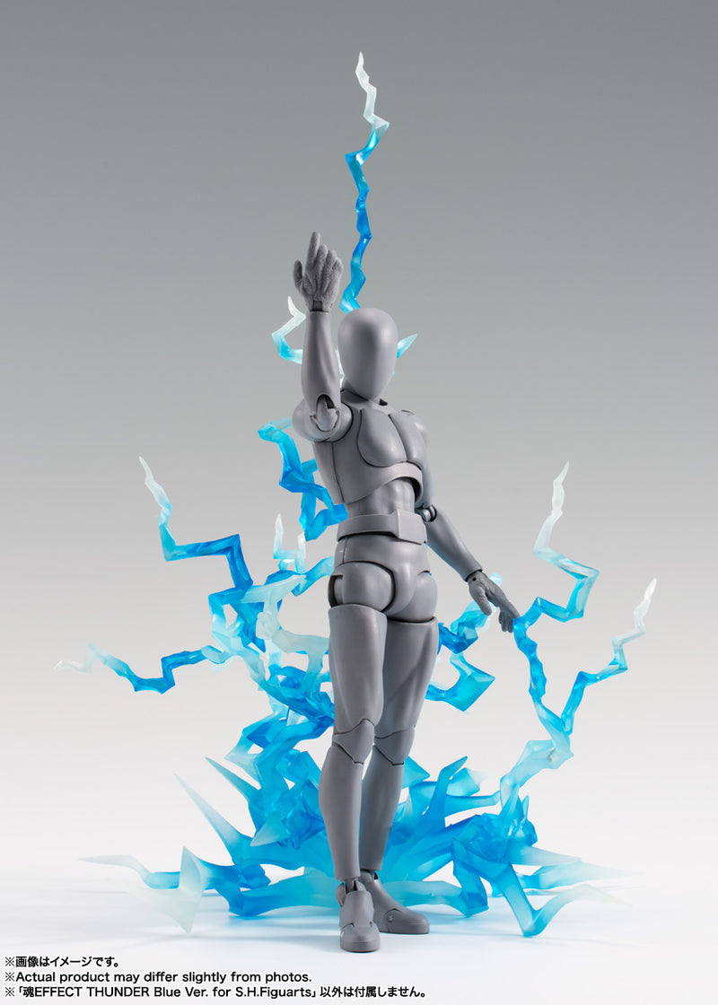 Tamashii Effect Bandai Thunder Blue Ver. for S.H.Figuarts