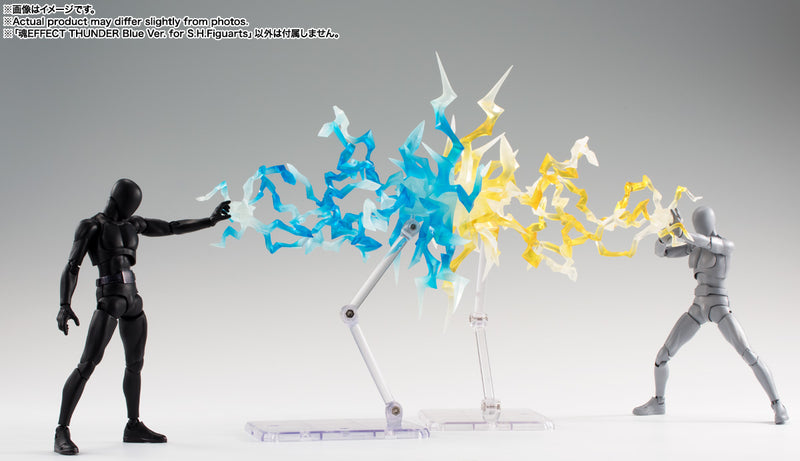Tamashii Effect Bandai Thunder Blue Ver. for S.H.Figuarts