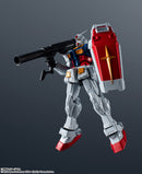 Mobile Suit Gundam Bandai Gundam Universe RX-78-2 Gundam Renewal