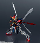 Mobile Fighter G Gundam Bandai Gundam Universe GF13-017NJII Burning Gundam Renewal