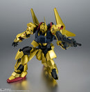 Mobile Suit Zeta Gundam Bandai Robot Spirits Side MS MSN-00100 Hyakushiki Ver. A.N.I.M.E.