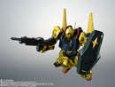 Mobile Suit Zeta Gundam Bandai Robot Spirits Side MS MSN-00100 Hyakushiki Ver. A.N.I.M.E.