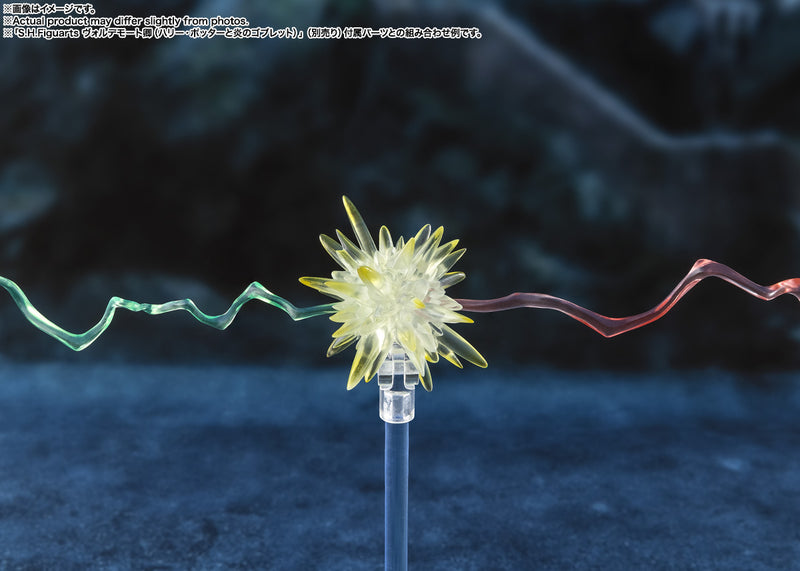 Harry Potter and the Goblet of Fire Bandai S.H.Figuarts Harry Potter