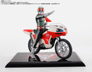 Kamen Rider Bandai S.H.Figuarts (Shinkocchou Seihou) Kamen Rider New No. 1 Glorious Showa Rider Edition (First Limited Edition with Base)