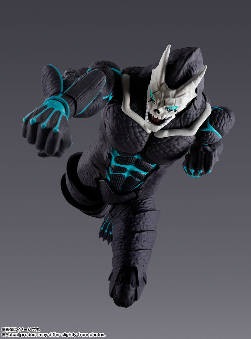 Kaiju No. 8 Bandai S.H.Figuarts Kaiju No. 8