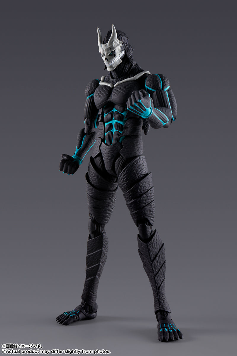 Kaiju No. 8 Bandai S.H.Figuarts Kaiju No. 8