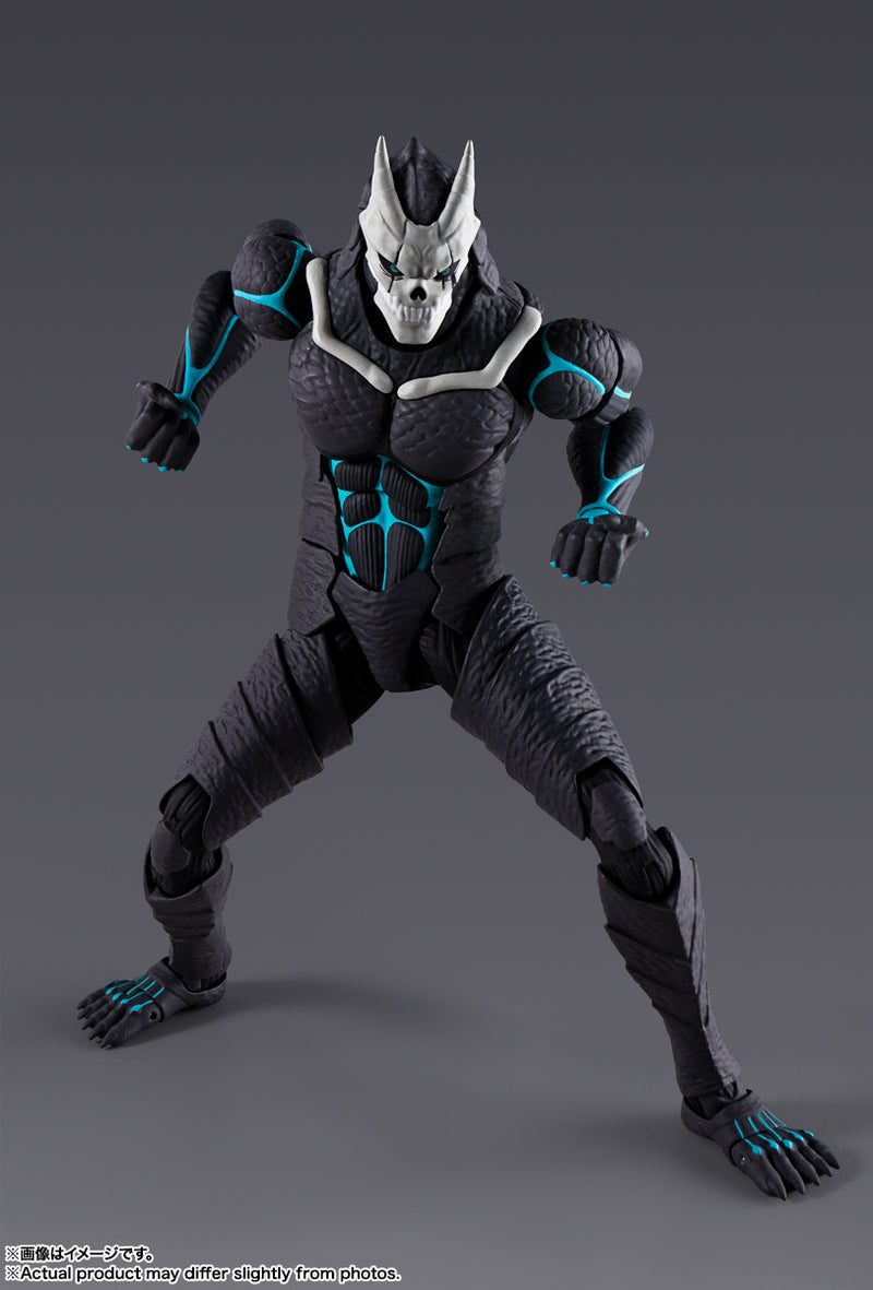 Kaiju No. 8 Bandai S.H.Figuarts Kaiju No. 8
