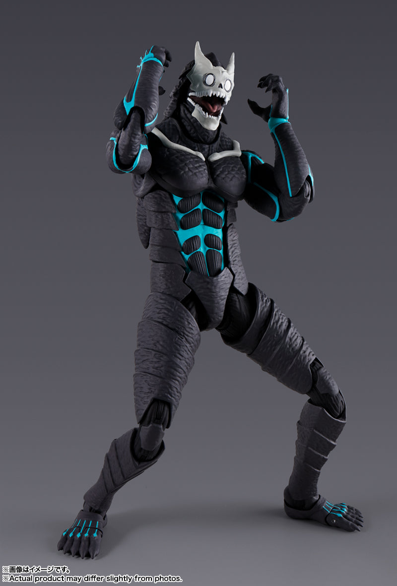 Kaiju No. 8 Bandai S.H.Figuarts Kaiju No. 8