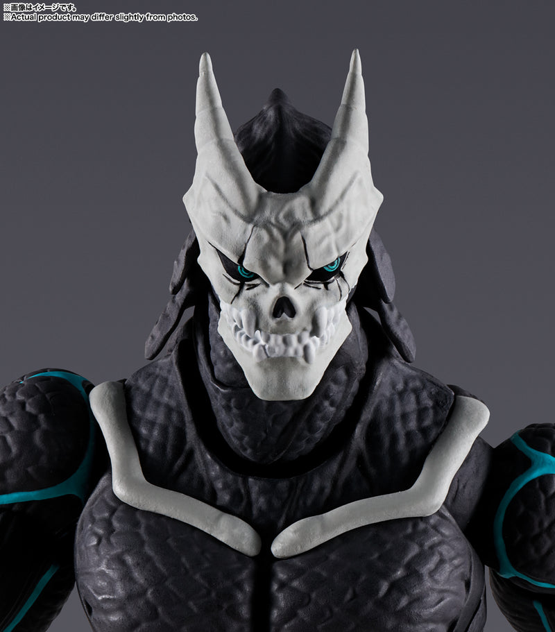 Kaiju No. 8 Bandai S.H.Figuarts Kaiju No. 8