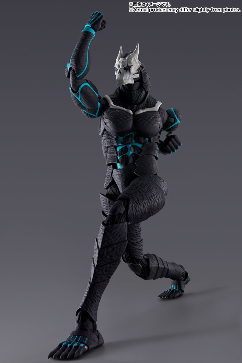 Kaiju No. 8 Bandai S.H.Figuarts Kaiju No. 8
