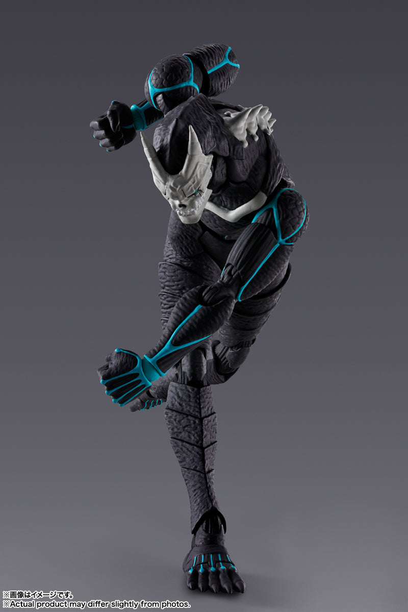 Kaiju No. 8 Bandai S.H.Figuarts Kaiju No. 8