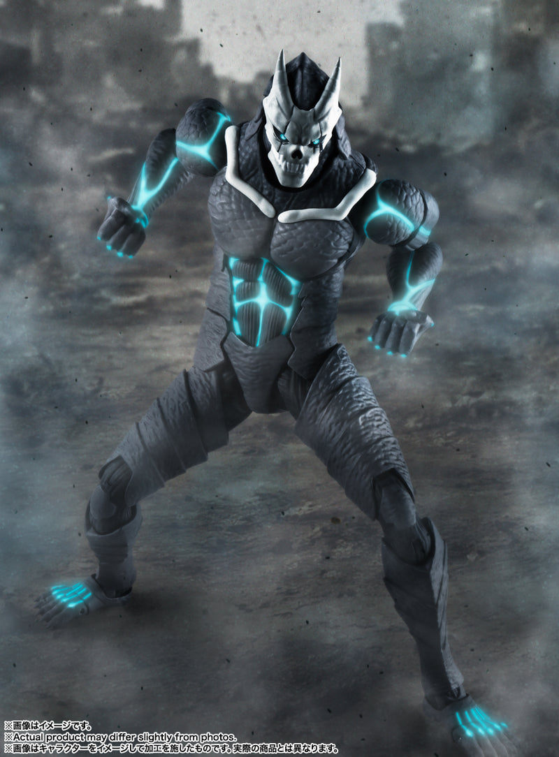 Kaiju No. 8 Bandai S.H.Figuarts Kaiju No. 8