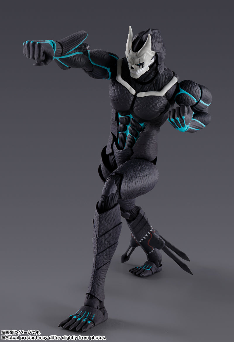 Kaiju No. 8 Bandai S.H.Figuarts Kaiju No. 8