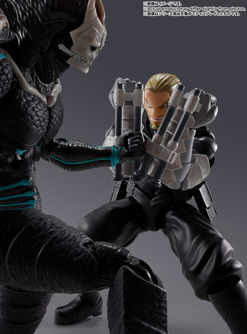 Kaiju No. 8 Bandai S.H.Figuarts Shinomiya Isao