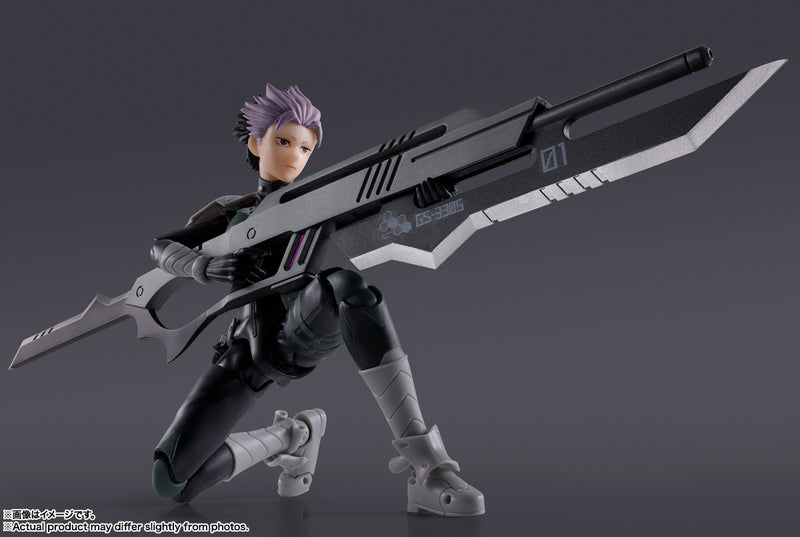 Kaiju No. 8 Bandai S.H.Figuarts Narumi Gen