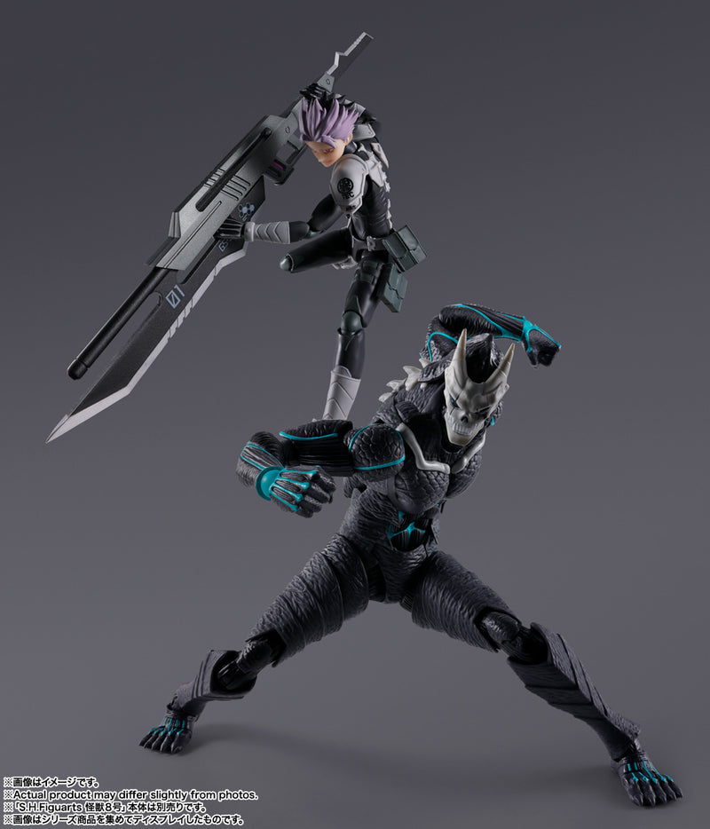 Kaiju No. 8 Bandai S.H.Figuarts Narumi Gen