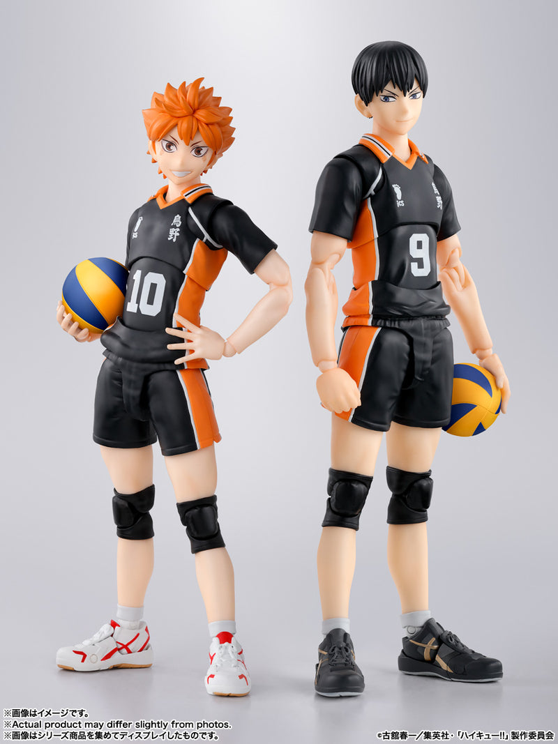 Haikyu!! Bandai Kageyama Tobio