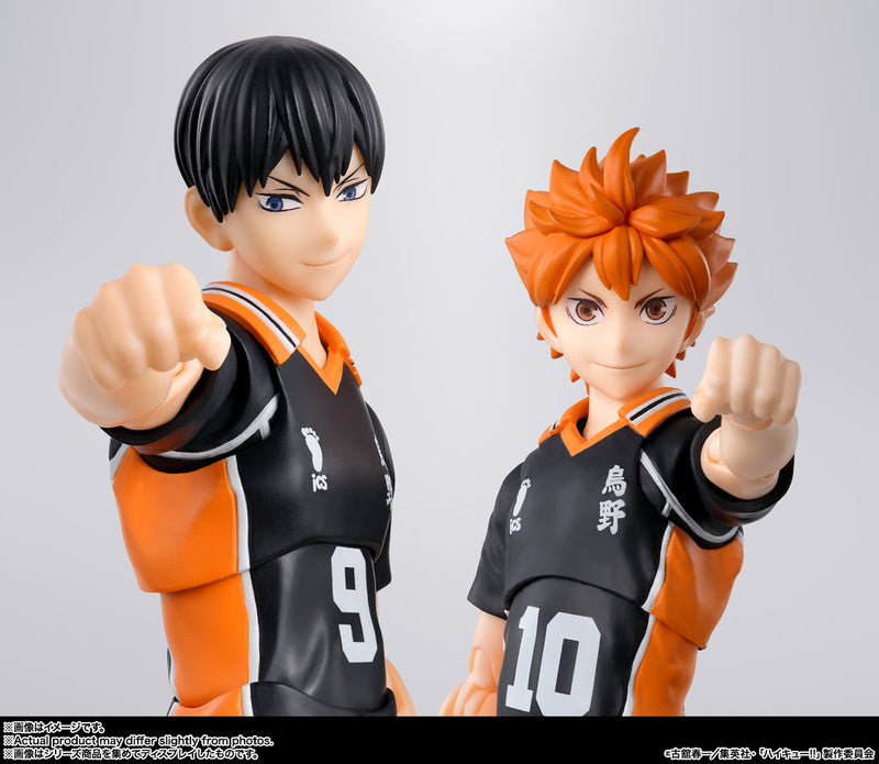 Haikyu!! Bandai Kageyama Tobio