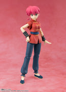 Ranma 1/2 Bandai S.H.Figuarts Ranma (Female)