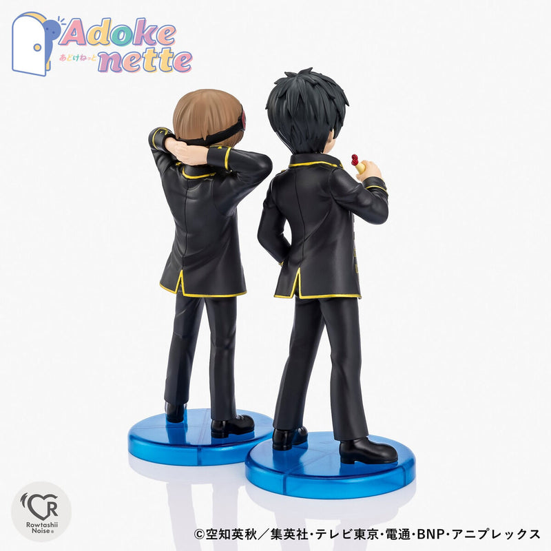 Gintama Bandai Adokenette Hijikata Toushirou