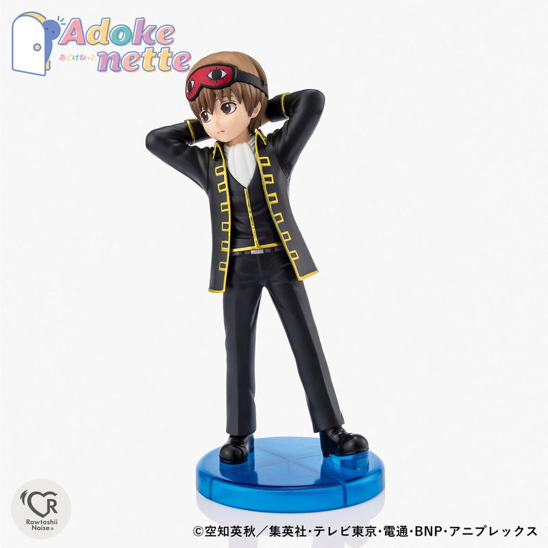 Gintama Bandai Adokenette Okita Sougo