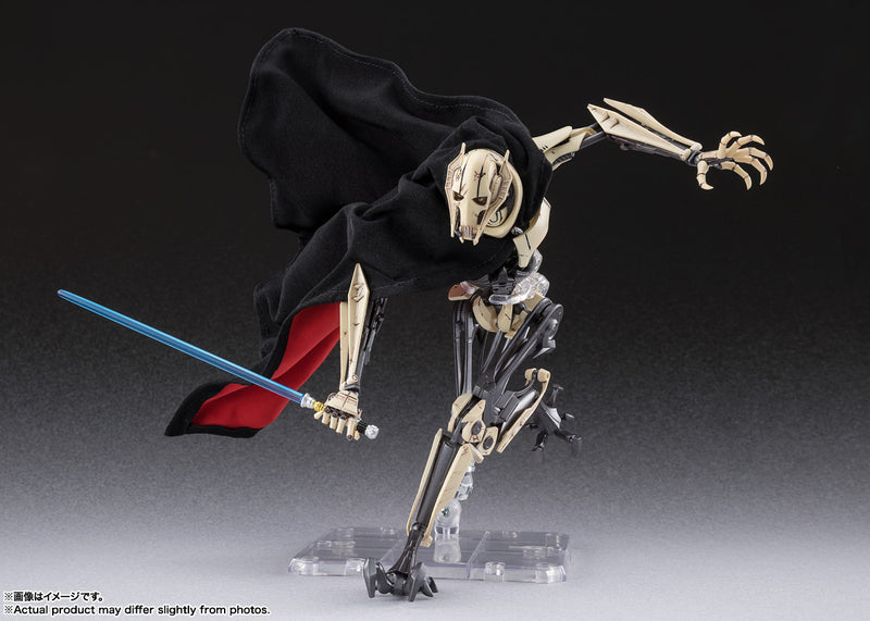 Star Wars Episode 3: Revenge of the Sith Bandai S.H.Figuarts General Grievous (STAR WARS: Revenge of the Sith)