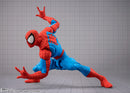 Spider-Man Bandai S.H.Figuarts Spider-Man (GAMERVERSE)