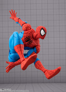 Spider-Man Bandai S.H.Figuarts Spider-Man (GAMERVERSE)