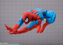 Spider-Man Bandai S.H.Figuarts Spider-Man (GAMERVERSE)