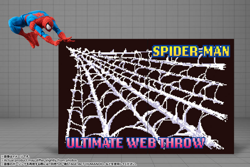 Spider-Man Bandai S.H.Figuarts Spider-Man (GAMERVERSE)